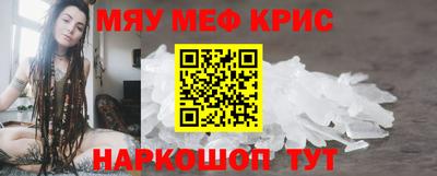 герыч Кинель