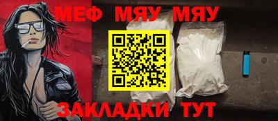 герыч Кинель