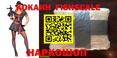 герыч Кинель