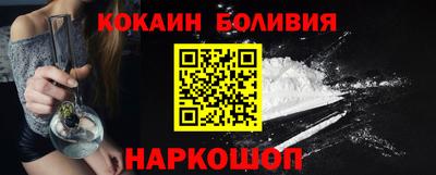 герыч Кинель