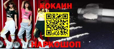 герыч Кинель