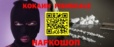 МДПВ Кимры