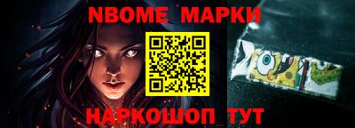 МДПВ Кимры