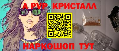 MESCALINE Кингисепп