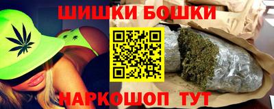 герыч Кинель