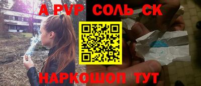 МДПВ Кимры