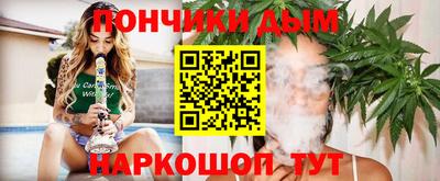 герыч Кинель