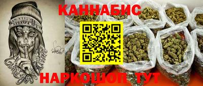 герыч Кинель