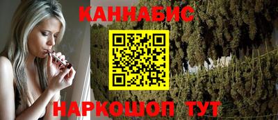 герыч Кинель