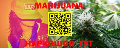 MESCALINE Кингисепп
