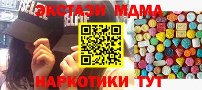 герыч Кинель
