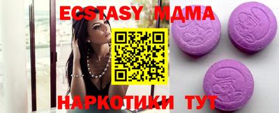 МДПВ Кимры