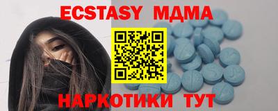 МДПВ Кимры