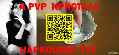 МДПВ Кимры