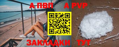 MESCALINE Кингисепп