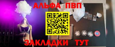 МДПВ Кимры