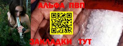 герыч Кинель