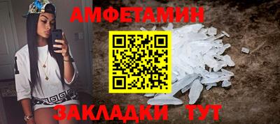 герыч Кинель