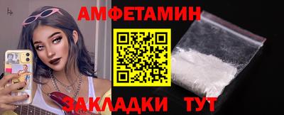 MESCALINE Кингисепп