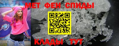 MESCALINE Кингисепп