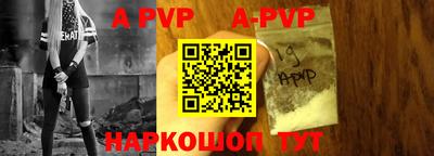 МДПВ Кимры