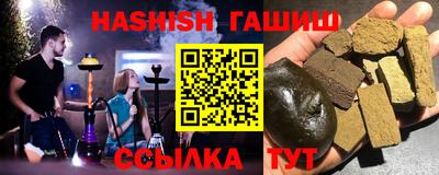 МДПВ Кимры