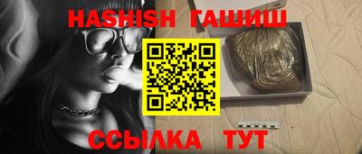 MESCALINE Кингисепп
