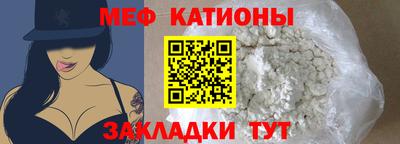 МДПВ Кимры