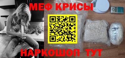 герыч Кинель