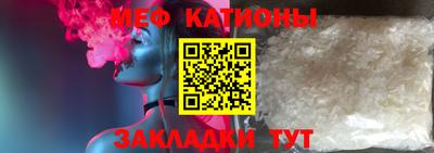 МДПВ Кимры