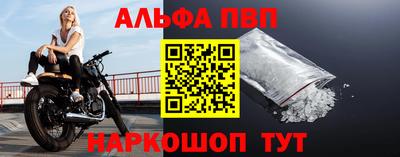 MESCALINE Кингисепп