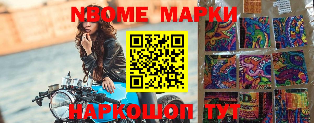 ЛСД экстази ecstasy  hydra сайт  Кудымкар  Вход с VPN 